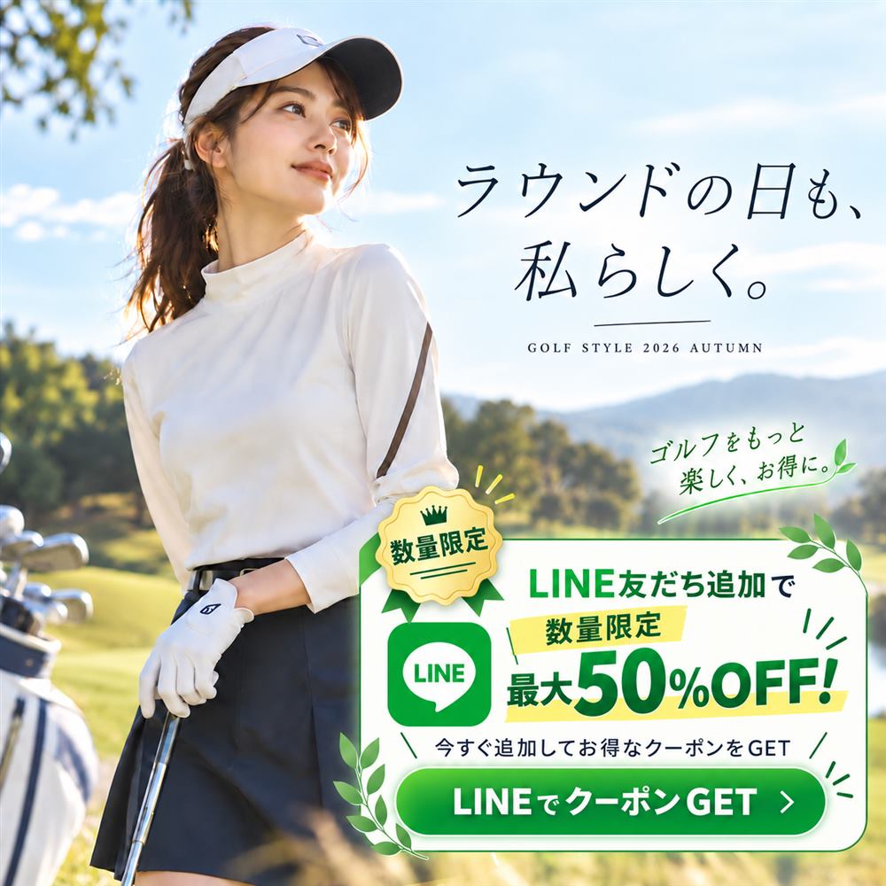 ゴルフバッグとゴルファーのラウンドシーン